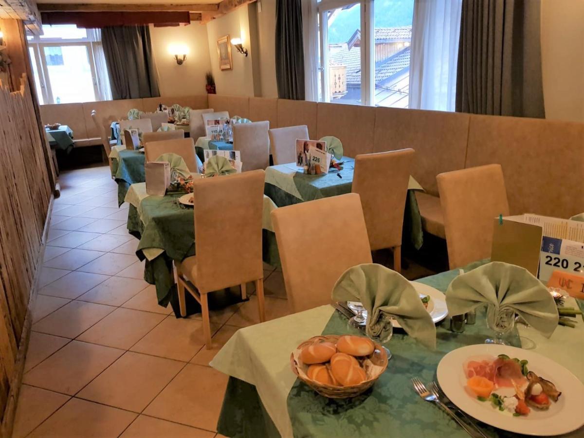 Hotel Bellevue 卡纳泽伊 外观 照片